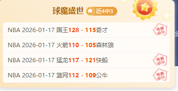 台球,丁俊晖,杰森,万博manbetx体育平台,万博体育官网,万博体育app下载,ManBetX,SPORTS