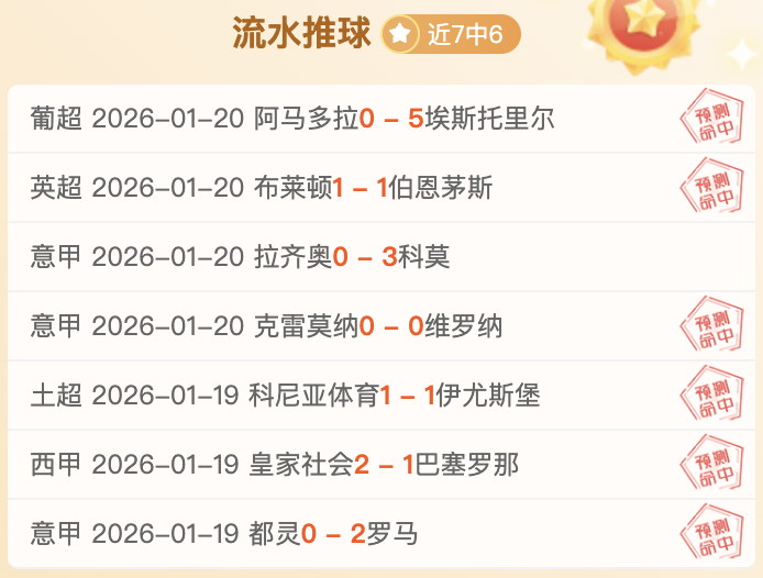 中澳大战突,破中国足球,观赛人数新,万博manbetx体育平台,万博体育官网,万博体育app下载,ManBetX,SPORTS