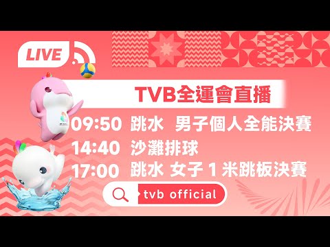 阿贾克斯高,埃里克森回,归可能性存,万博manbetx体育平台,万博体育官网,万博体育app下载,ManBetX,SPORTS