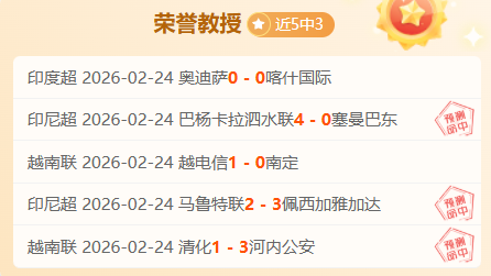 浙江稠州金,租客场以,分优势完胜,万博manbetx体育平台,万博体育官网,万博体育app下载,ManBetX,SPORTS