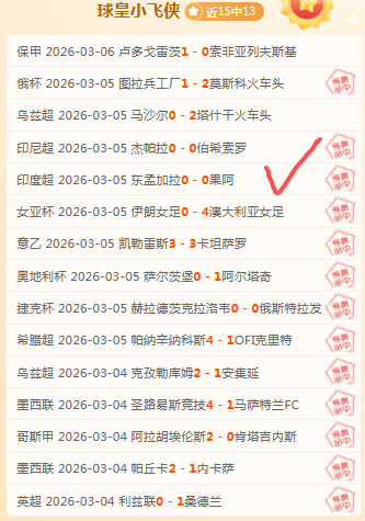 网易,新游首发遇,专家分析质,万博manbetx体育平台,万博体育官网,万博体育app下载,ManBetX,SPORTS