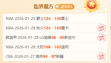 奥尔莫,再次进球助,力球队,万博manbetx体育平台,万博体育官网,万博体育app下载,ManBetX,SPORTS