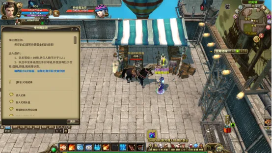 埃里克,加西亚质疑,判越位后,万博manbetx体育平台,万博体育官网,万博体育app下载,ManBetX,SPORTS