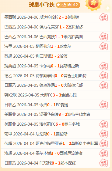 周日,赛事,黄蜂对战森,万博manbetx体育平台,万博体育官网,万博体育app下载,ManBetX,SPORTS