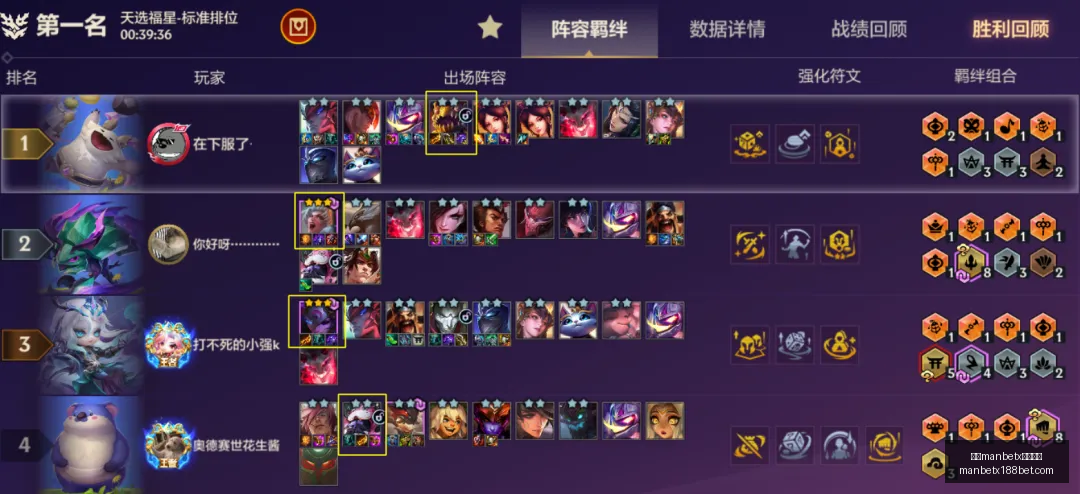 爆款短剧,狂飙,爆火,万博manbetx体育平台,万博体育官网,万博体育app下载,ManBetX,SPORTS