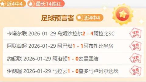 万博manbetx体育平台