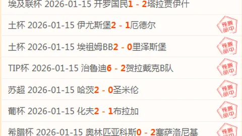 万博manbetx体育平台