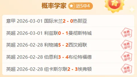 張健智稱讚球隊控球表現佳，傑誌對戰關鍵防守投入