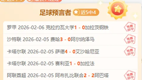 “樊振东与陈梦退出国际赛，WTT强硬态度引发众球员不满”