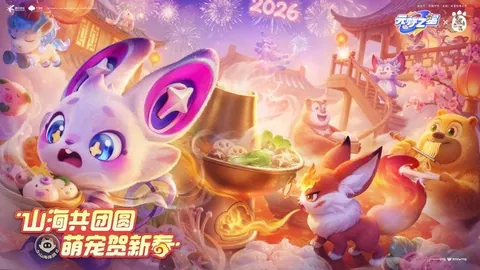 兵王ol3月13日新服开启：奥丁大陆专家推荐攻略来袭