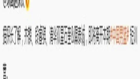 万博manbetx体育平台