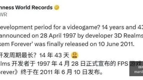 万博manbetx体育平台